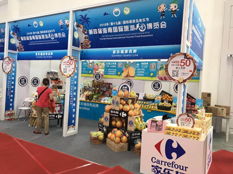 商贸行业的动态观察:海口灏炎优商贸有限公司的发展历程与未来展望
