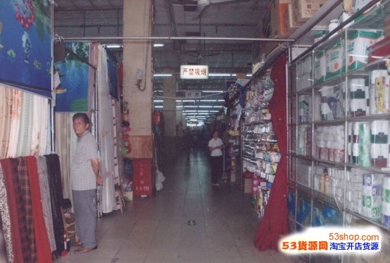 贸易新风向:灏炎优商贸引领行业变革