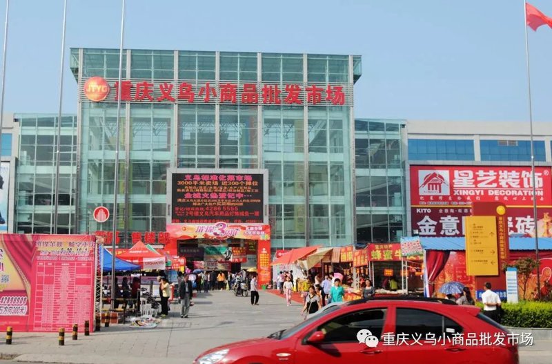灏炎优商贸：引领行业新风尚